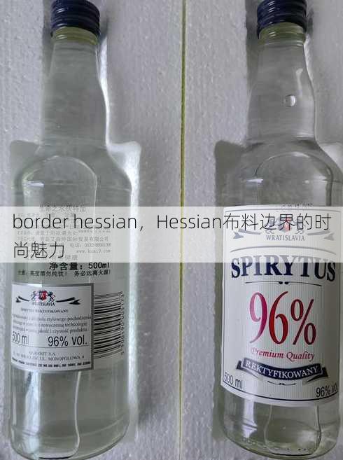 border hessian