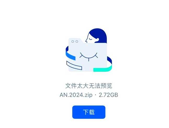 animateddrawings官网下载（animate官网登录入口）