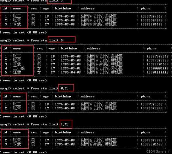 mysql常用命令大全（mysql常用命令语句）