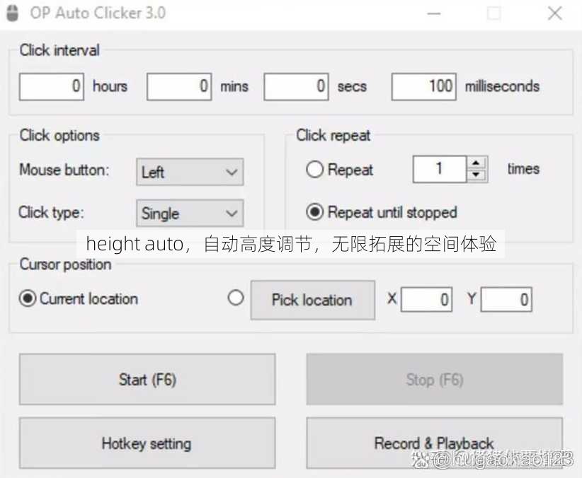 height auto