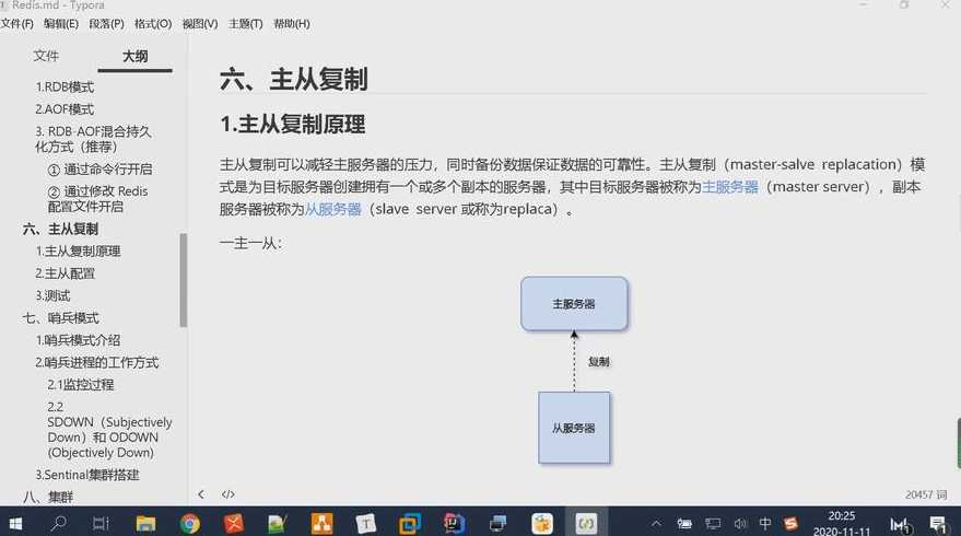 编程在电脑上怎么弄（怎样在电脑编程）