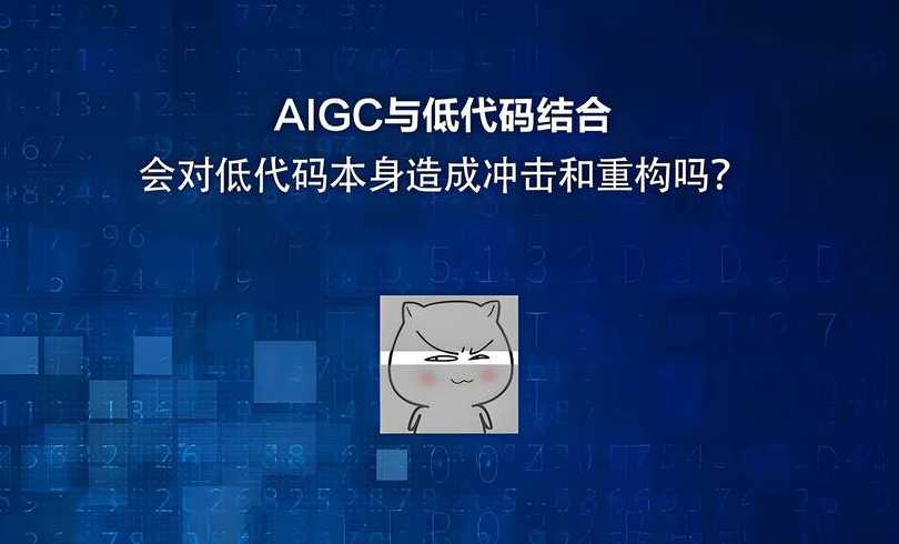 jeecg低代码开发平台（jeecg低代码开发平台的前端项目描述）