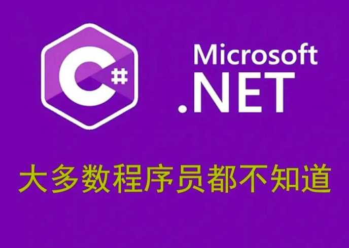 大学生c语言用什么软件（大学c语言用的什么软件）