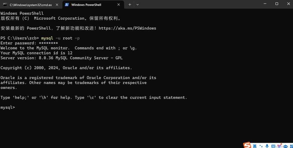mysql添加数据库（mysql添加数据库要关联网站吗）