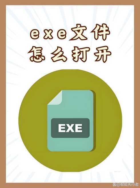 js文件用什么打开（js文件用什么打开手机）