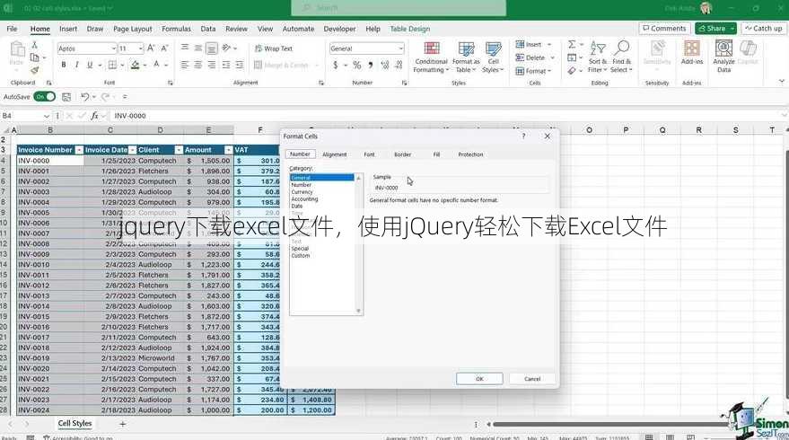 jquery下载excel文件
