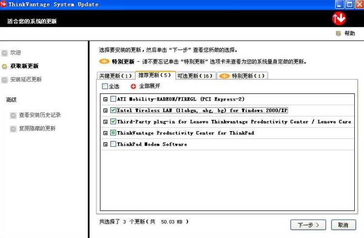 updateset语句例子（update set 用法）