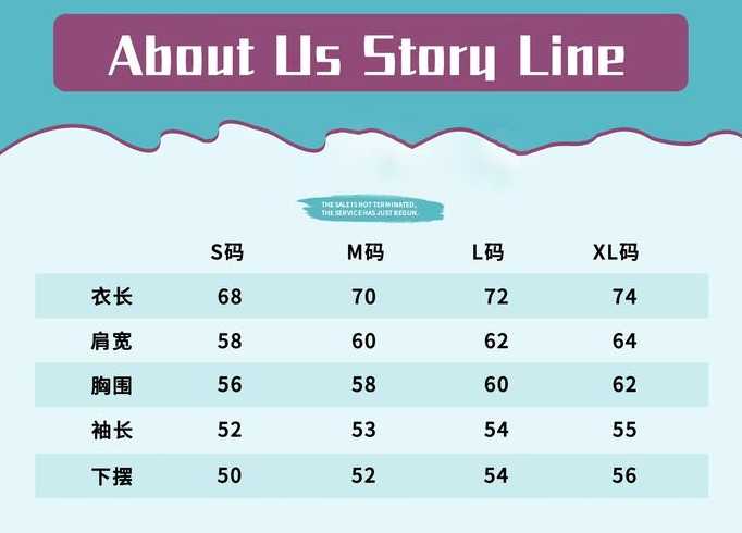 欧洲尺码eu34（欧洲尺码eu44）