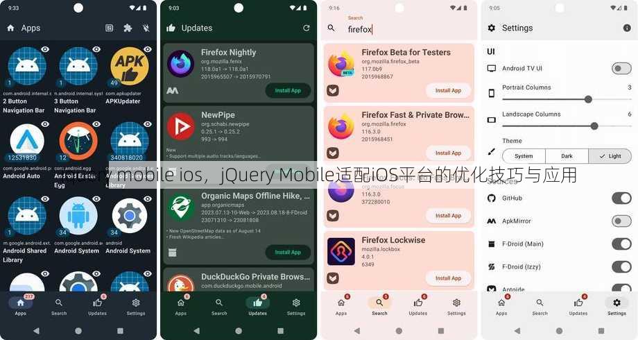 jquery mobile ios