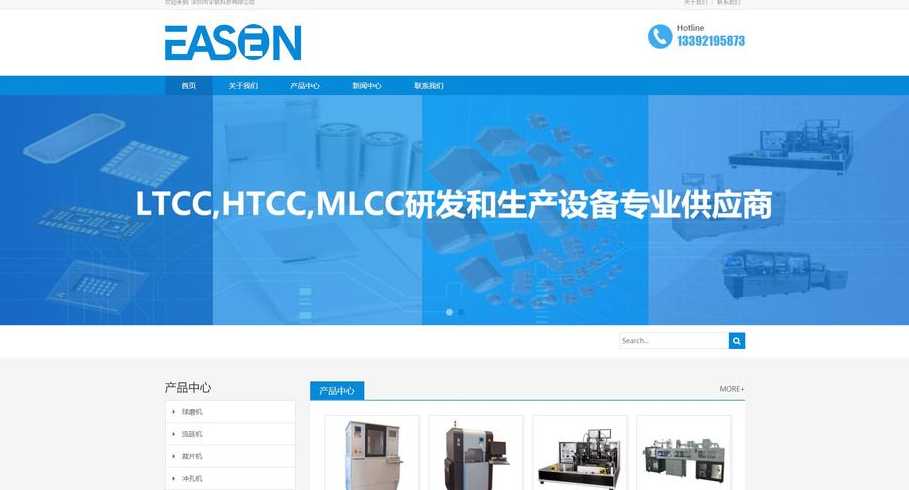 2022织梦网站（织梦网络科技有限公司）