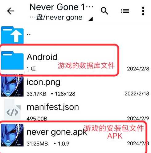 怎么下载安全控件并安装（安装安全控件是什么意思?）