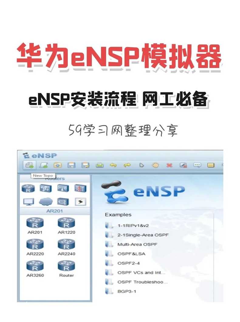怎么下载安全控件并安装（安装安全控件是什么意思?）