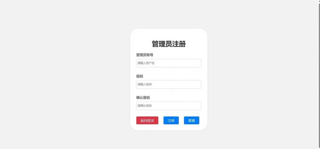 软件库php（软件库PHP源码）