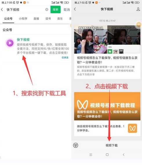 网页链接提取码（网页链接提取码 ORaX 复制这段）