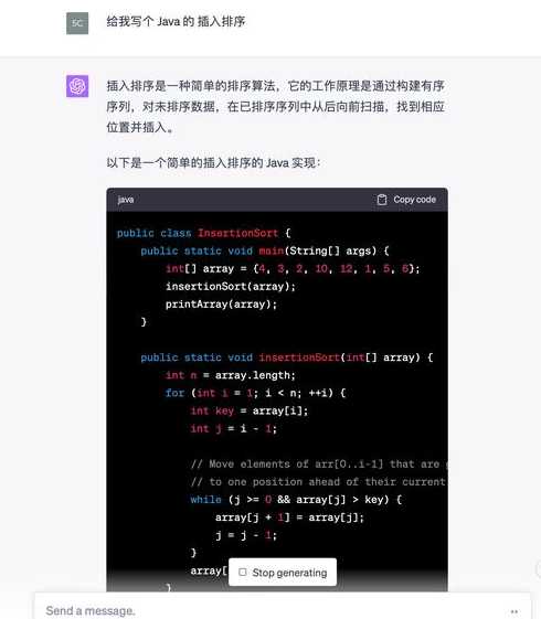 java软件ij（java软件idea软件怎么用怎么吧几个对象放在一起）