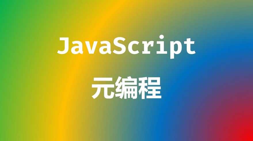 用jquery做一个插件代码（jquery 插件写法）