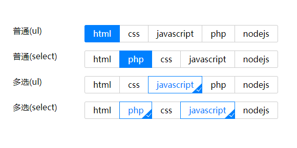 用jquery做一个插件代码（jquery 插件写法）