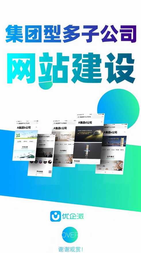 web开发网站有哪些（web开发平台有哪些）