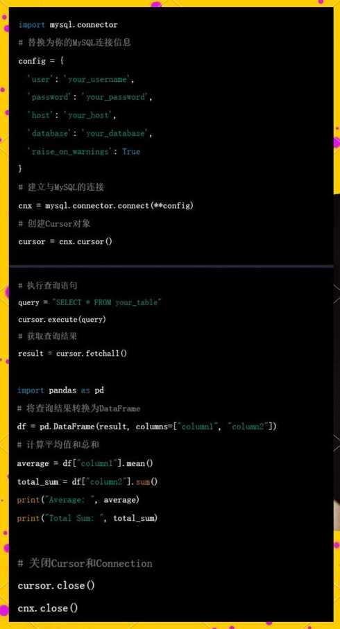 php连接mssql数据库（php连接mysql的步骤代码）