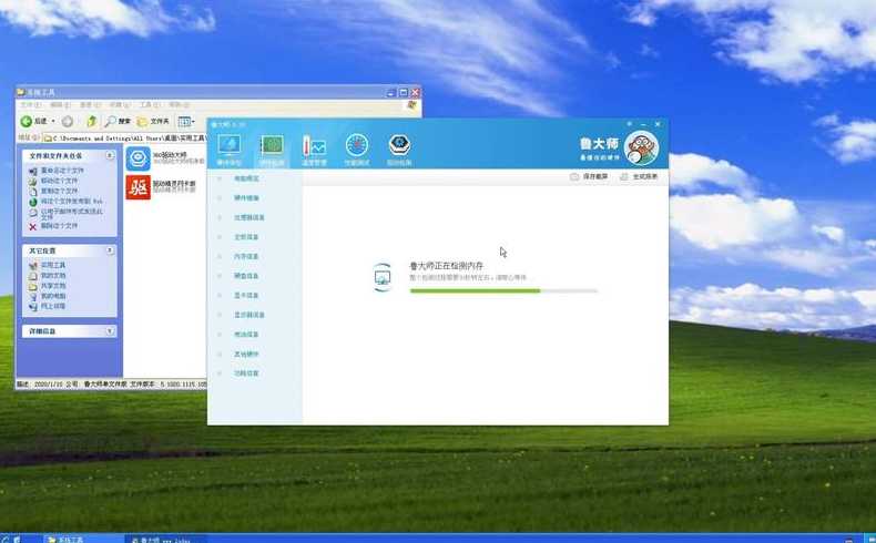 windowsxp源代码下载（xp 源代码）