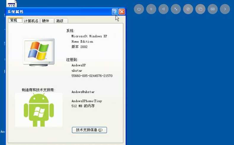 windowsxp源代码下载（xp 源代码）