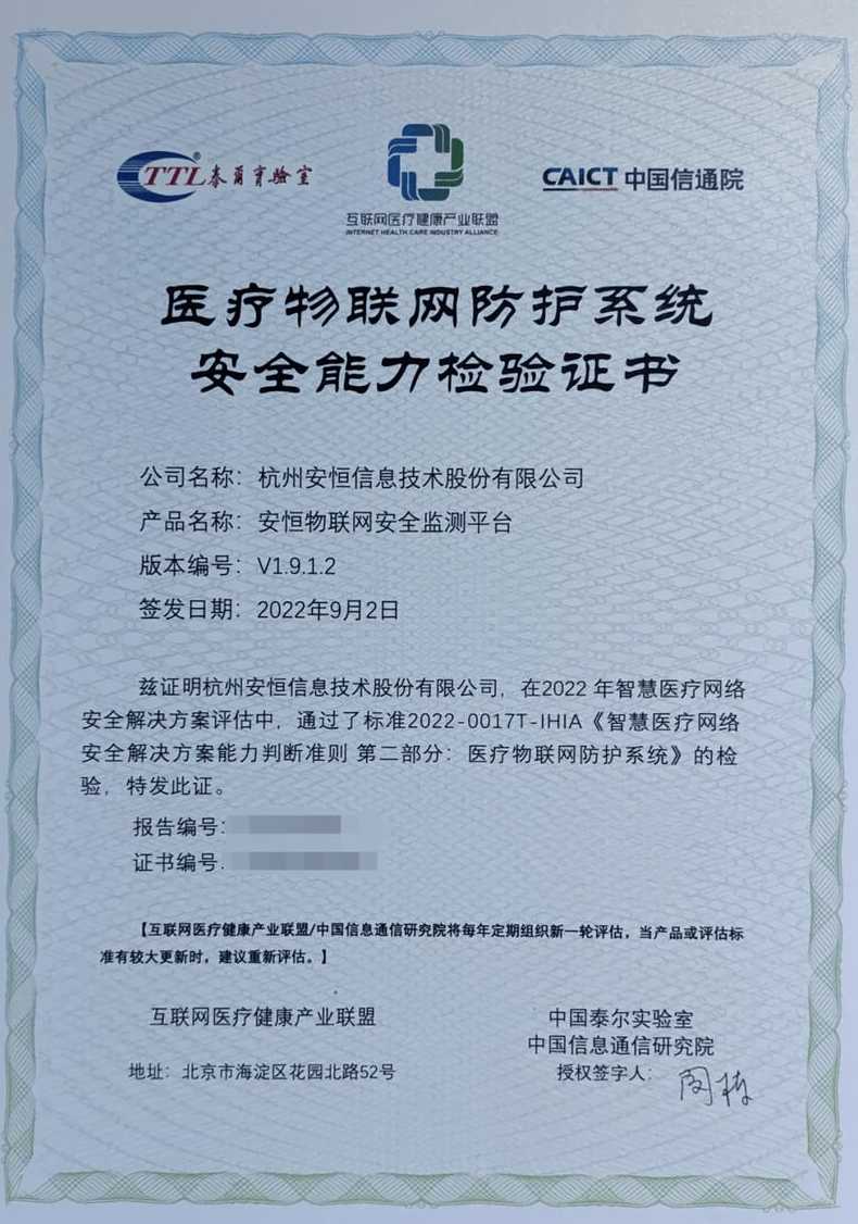 云计算工程师证书（云计算工程师证书有效期多久）