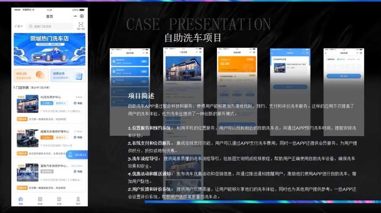 app源码平台（app源码什么意思）