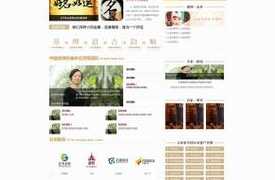 织梦源码解析（织梦论坛源码）