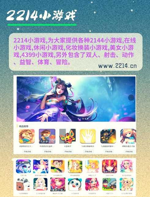开源游戏网站（开源游戏网站推荐）