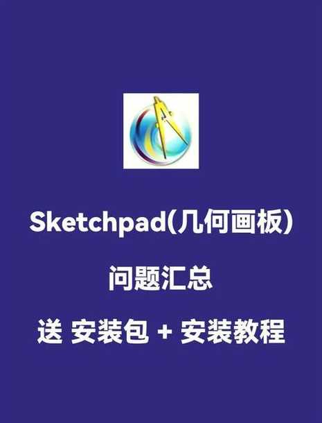 activex控件怎么关闭（如何取消activex控件）