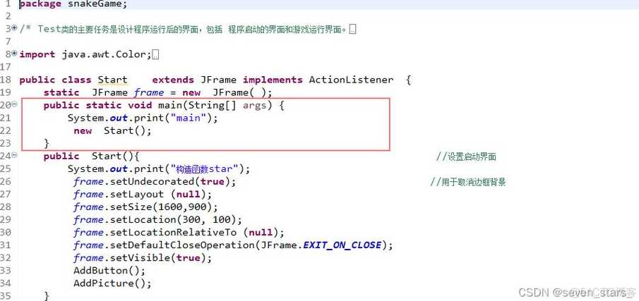 java源码提取码（java源码编码格式要求）