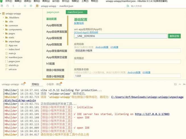 java源码提取码（java源码编码格式要求）