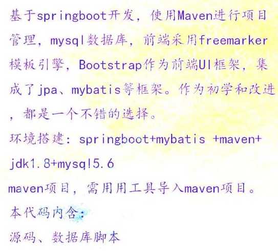 java源码提取码（java源码编码格式要求）