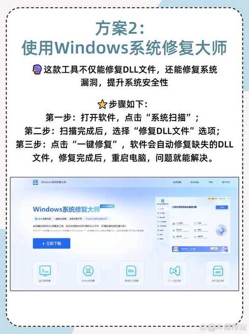 onload事件（onload事件过滤了怎么办）