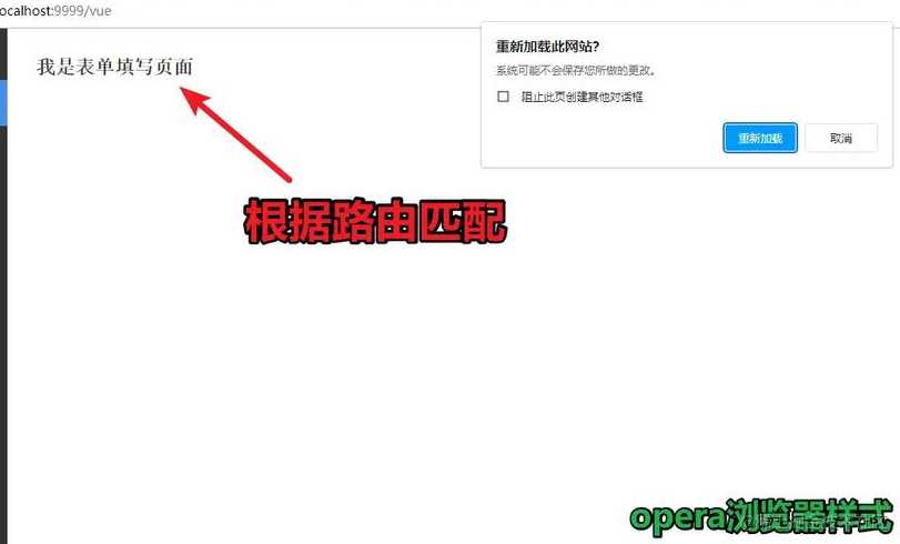 onload事件（onload事件过滤了怎么办）