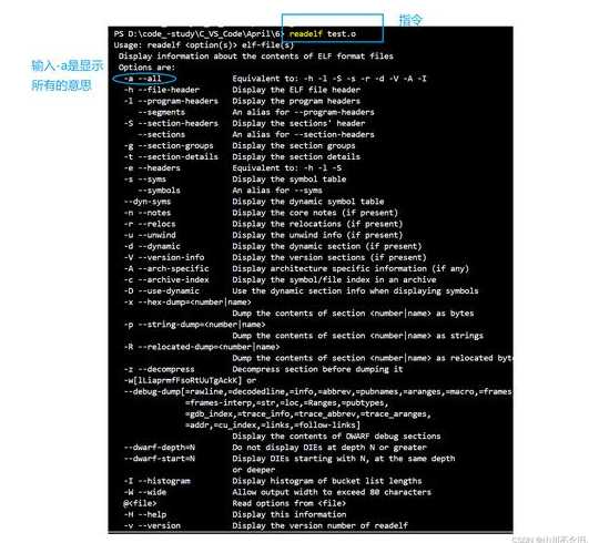 c语言编译器电脑版下载（电脑c语言编译器下载教程）