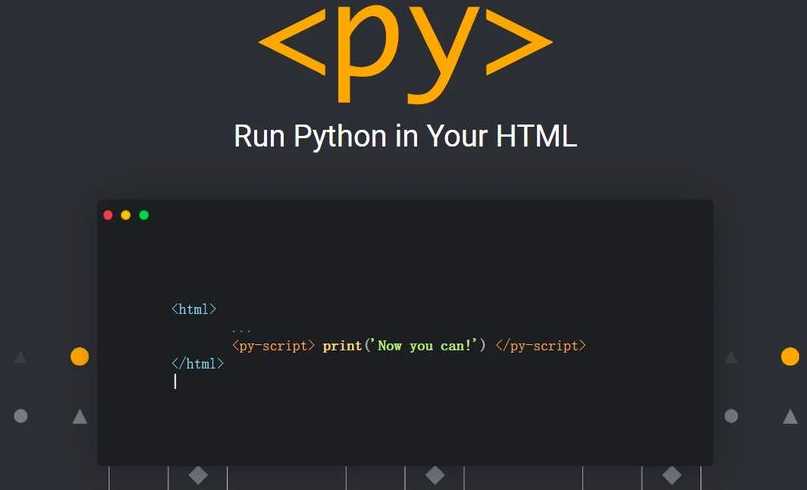python中文版官网下载（python官网下载地址）