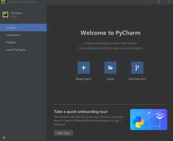 python中文版官网下载（python官网下载地址）