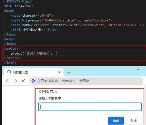 js刷新整个页面（js刷新整个页面的快捷键）