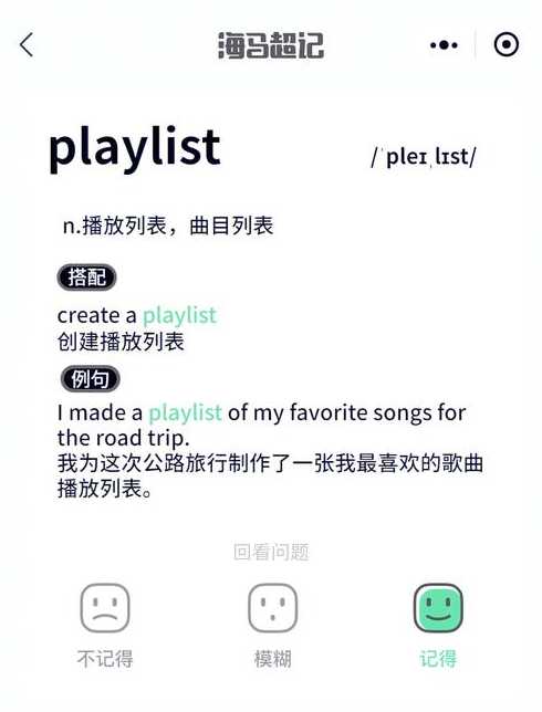 liststyle（liststylenone属性）