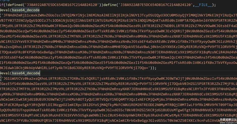 php源码加密技术（php代码加密工具 xend）