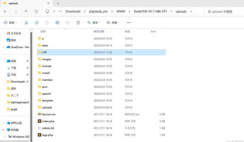 织梦源码文件管理（织梦源码下载）