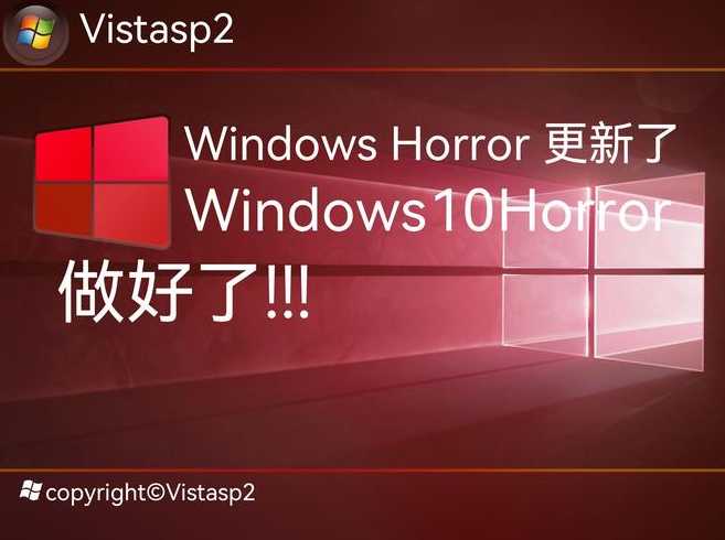 win10activex控件怎么启用（win10activex控件怎么打开）