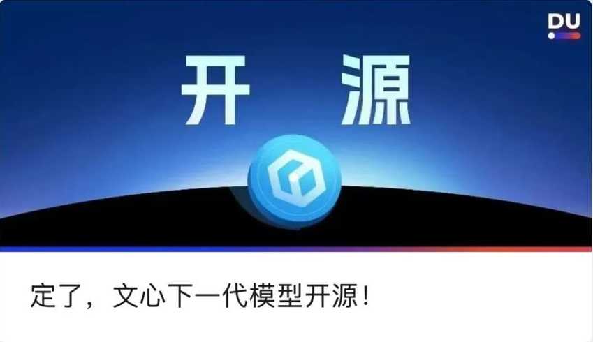 国内最大的开源网站（有哪些开源网站）