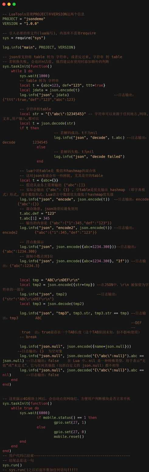 html5css3代码（html css常用代码大全）