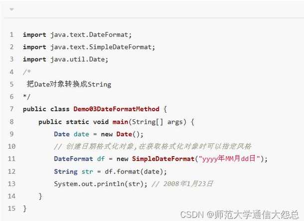 javaapi中文（javaapi中文文档下载）