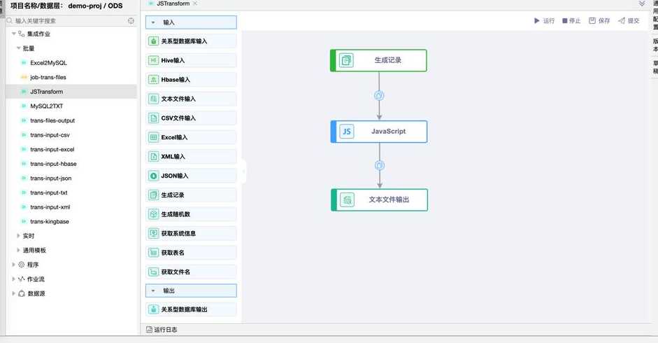 jquery插件怎么安装（jquery 安装）