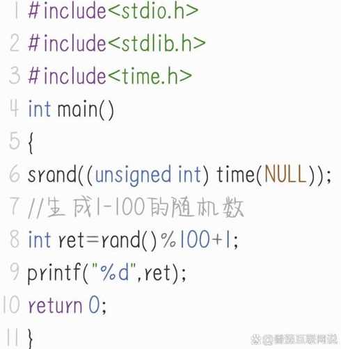 js随机数原理（js产生随机数的函数）