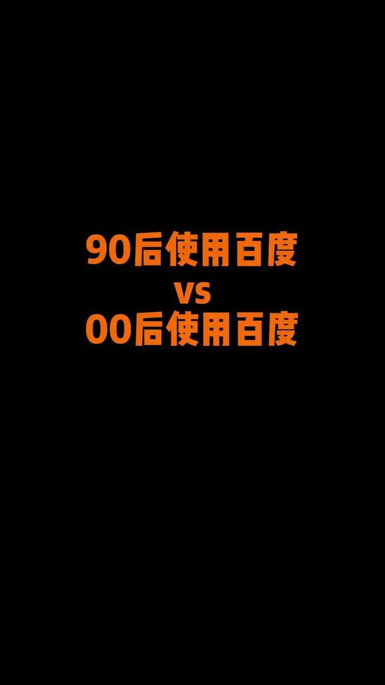 百度分享代码在哪里找（百度分享代码怎么用）