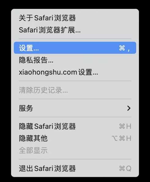 百度分享代码在哪里找（百度分享代码怎么用）